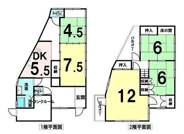 間取り：333000056861