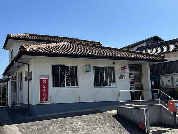 連島郵便局 690m