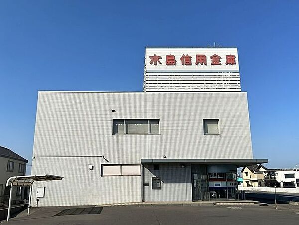 水島信用金庫 福田支店 400m