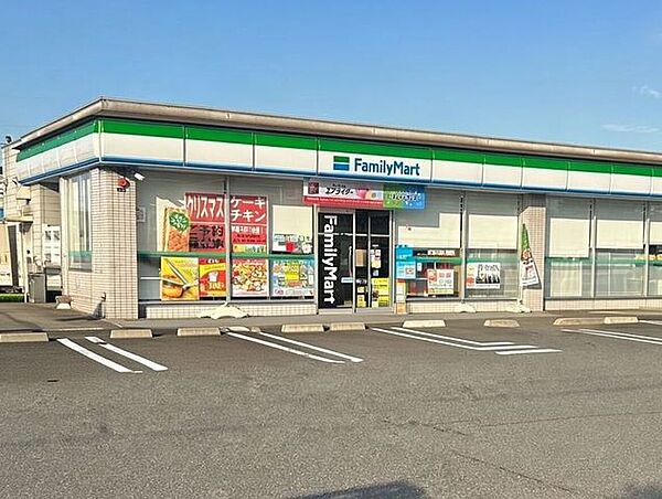 ファミリーマート水島南畝店 320m