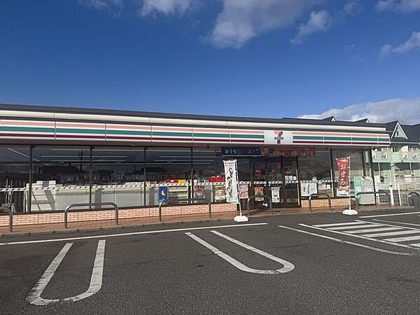 セブンイレブン水島警察署南店 710m