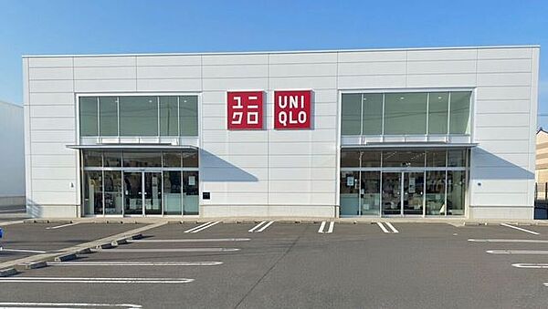 ユニクロ倉敷北畝店 500m