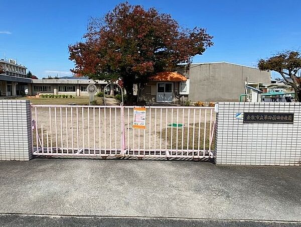 倉敷市立第四福田幼稚園 570m