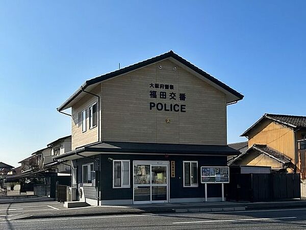 福田交番 330m