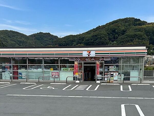 セブンイレブン倉敷福田古新田店 940m