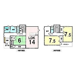 岡山県倉敷市笹沖477-35