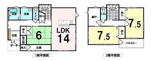 間取り：333000053878