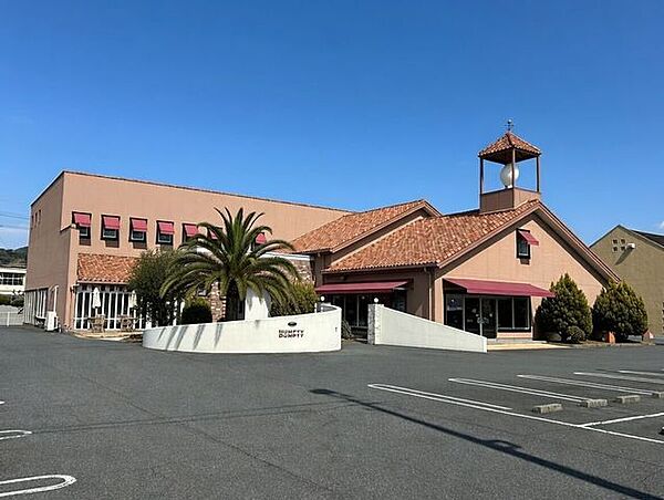 ハンプティーダンプティー 倉敷堀南店 1270m