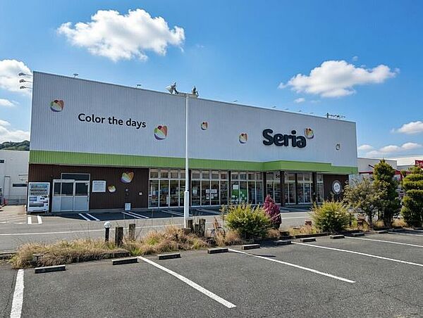 Seria 堀南店 1270m