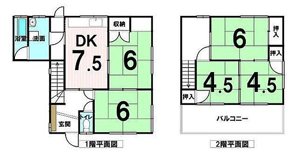 間取り：333000053863