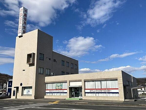 水島信用金庫連島支店 660m