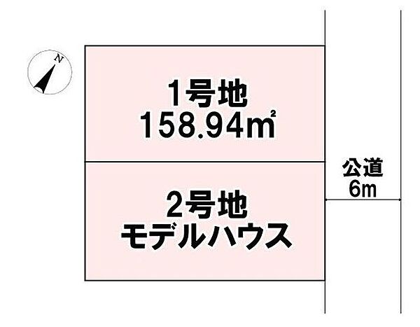 区画図：333000054355