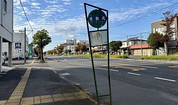 栄駅北バス停 190m