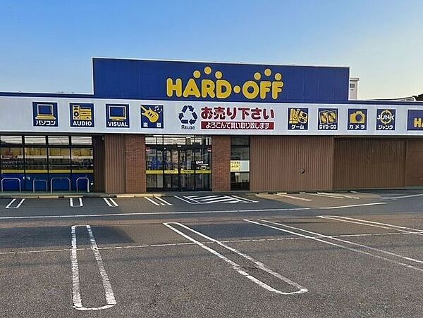 ハードオフ倉敷北畝店 140m