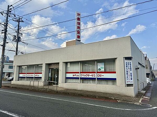 水島信用金庫寿町支店 1190m