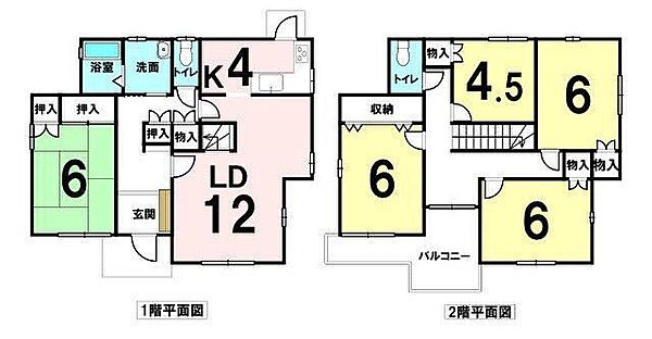 間取り：333000055467