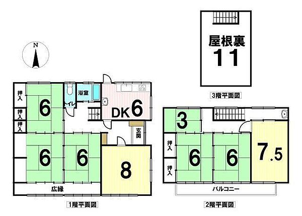 間取り：333000055871