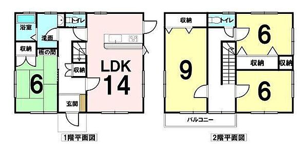 間取り：333000056245
