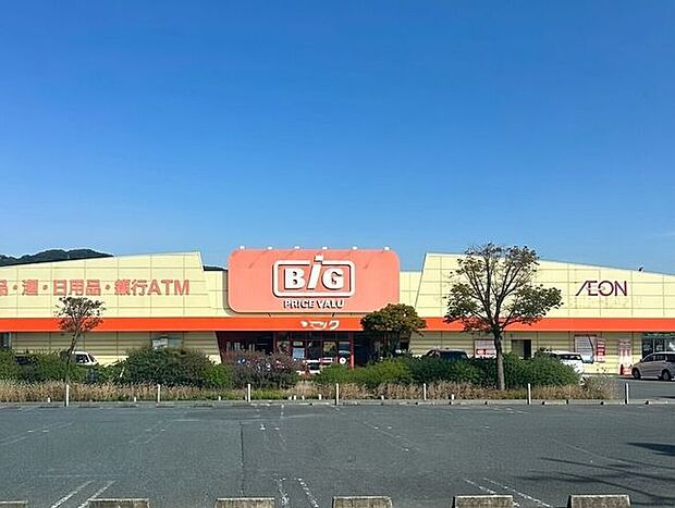 ザ・ビッグ連島店 500m