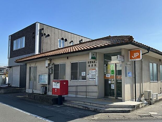 倉敷亀島二郵便局 710m