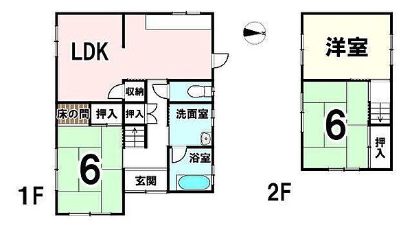 間取り：333000056633