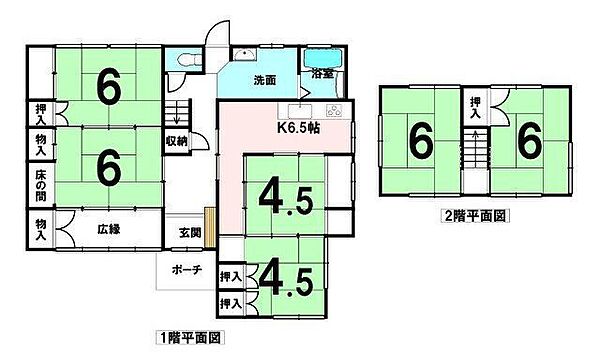 間取り：333000056634
