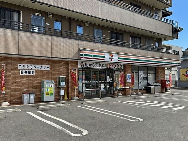 セブン-イレブン 倉敷堀南店 1710m