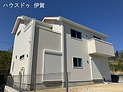 新築戸建　伊賀市西高倉