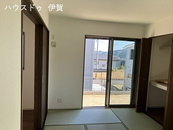 和室を拡大表示