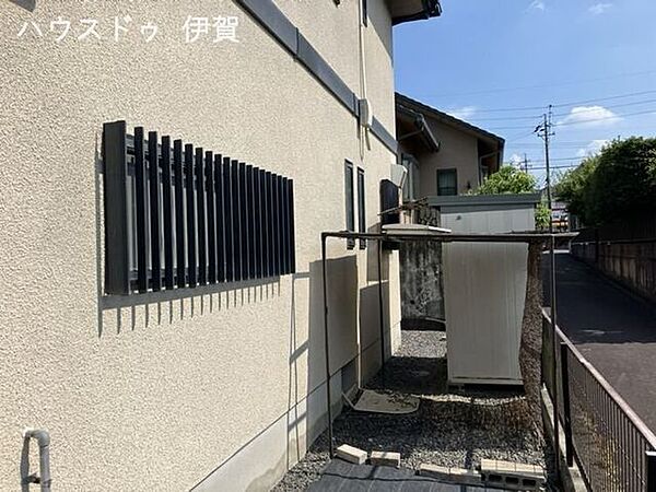 その他屋外