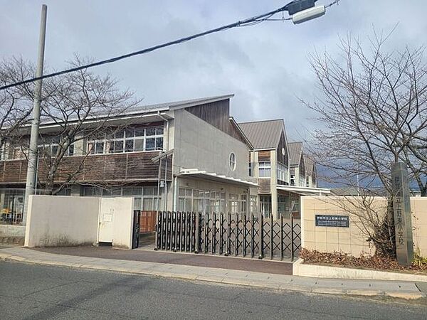 伊賀市立　上野東小学校 390m