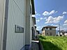 その他：その他屋外