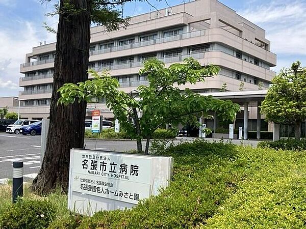 名張市立病院 590m