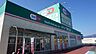 周辺：ドラッグセイムス 伊賀上野店 1330m