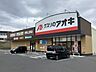 周辺：クスリのアオキ伊賀上野店 1210m
