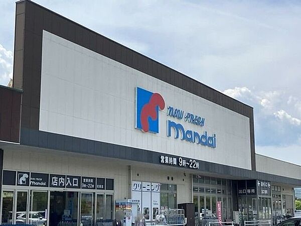 万代名張店 3590m