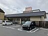 周辺：セブンイレブン伊賀忍者市駅南 370m