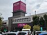 周辺：イオン伊賀上野店 900m