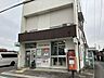 周辺：上野愛宕郵便局 540m
