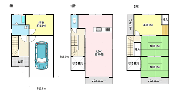 間取り：327002990664
