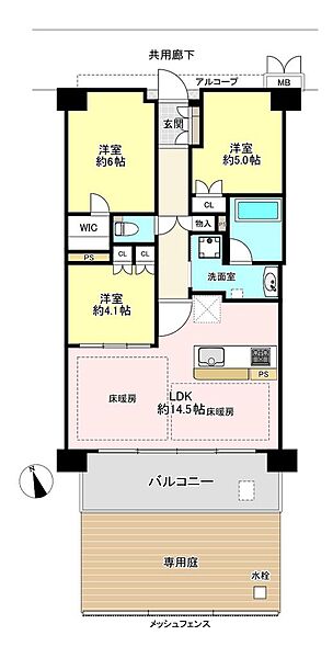 間取り：327002990663