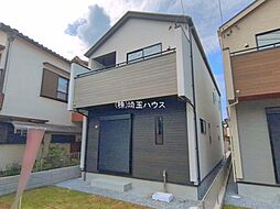 埼玉県さいたま市見沼区大字大谷
