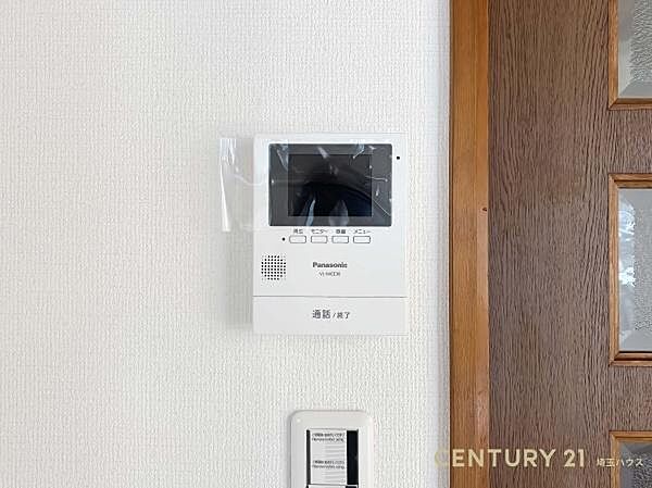 【設備】顔を確認してから応対できるから、不安のない安心な毎日へ