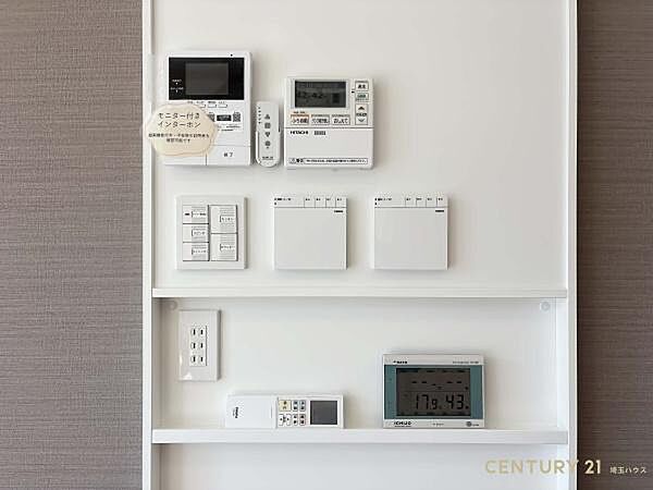 【設備】顔を確認してから応対できるから、不安のない安心な毎日へ