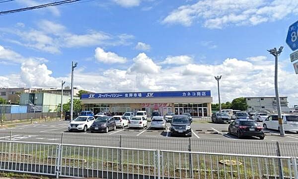 スーパー 500m スーパーバリュー春日部大場店