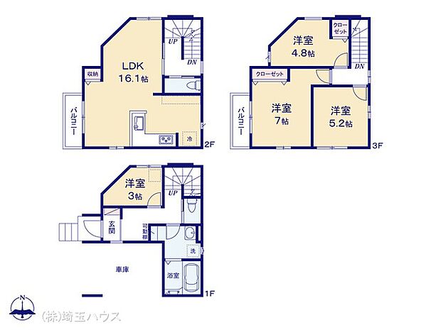 図面と異なる場合は現況を優先