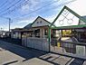 周辺：幼稚園・保育園 492m 一の割自然保育園