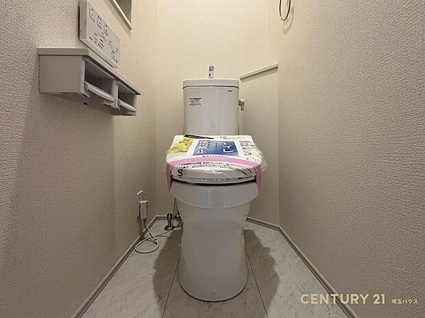 【トイレ】ゆとりある空間で気持ちよく使える快適空間