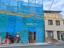 埼玉県川口市飯塚１丁目