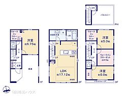 川口市飯塚5期 新築戸建て 全2棟
